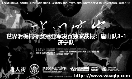 304am永利集团首页