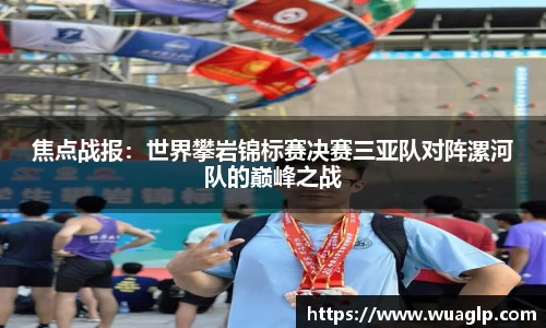 304am永利集团首页