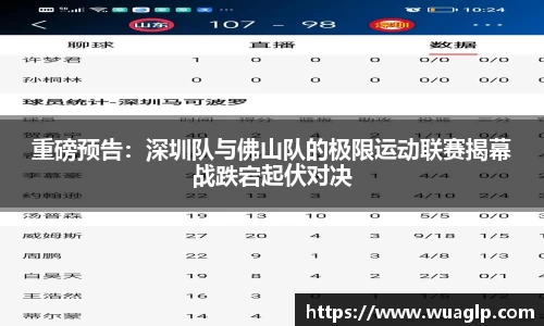 304am永利集团官方网站