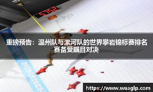 304am永利集团官方网站