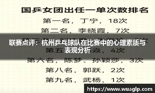 304am永利集团首页