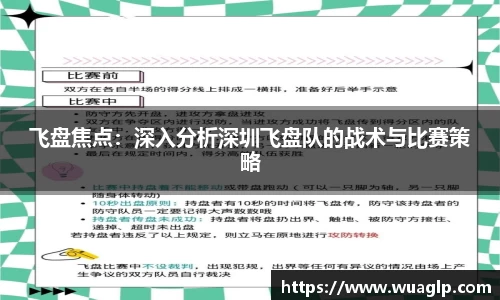 304am永利集团平台