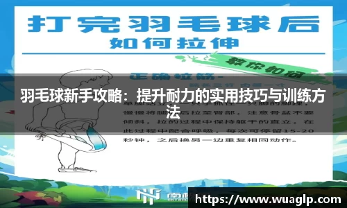304am永利集团平台