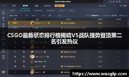 304am永利集团首页