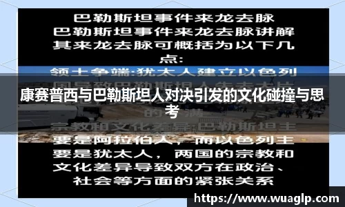 304am永利集团首页