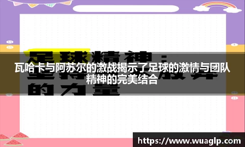 304am永利集团平台