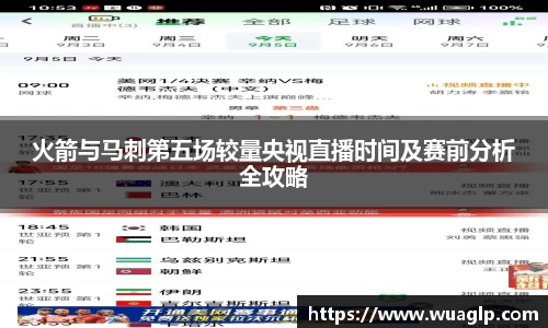 304am永利集团平台
