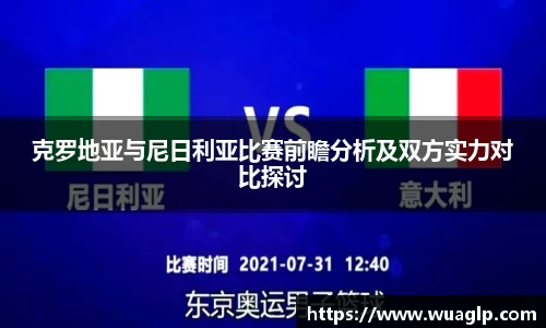 304am永利集团官方网站