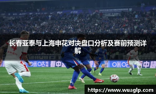 yy易游官网