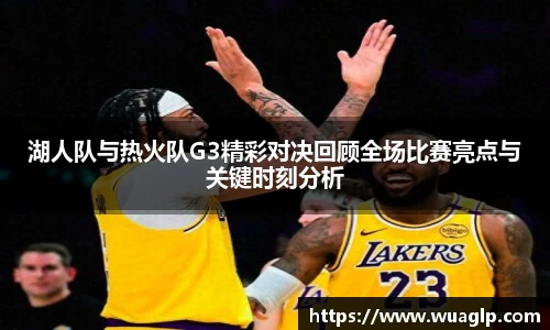 yy易游官网
