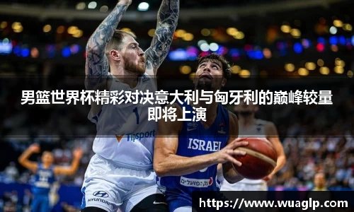 yy易游官网h5