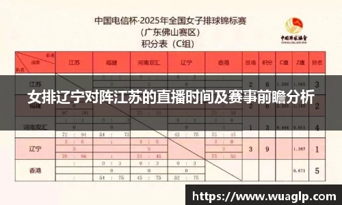 yy易游官网h5