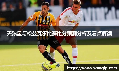 yy易游官网平台