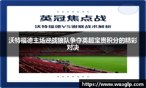 yy易游官网