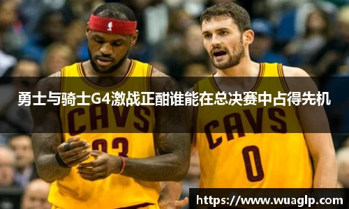 yy易游官方网站