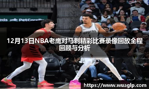 yy易游官网