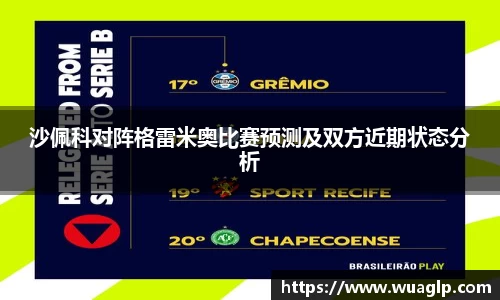 yy易游官方网站